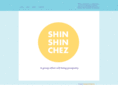shinshinchez.com