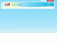 visitgulfshores.com