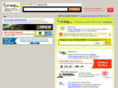 macsr.com