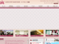 mapleinn.co.jp