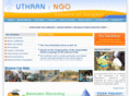 uthaanngo.org