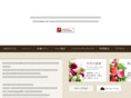 canoviano-annex.com