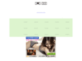 cnbitao.com