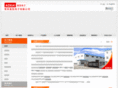 czakdz.com