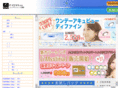 e-eyes.org