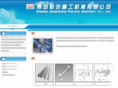 ehb88.com