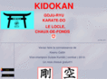 kidokan.net