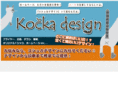 kocka-design.com