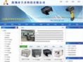 lzbarcode.com