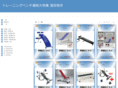 my-machine-tools.info