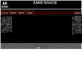 sanssoucis.cn