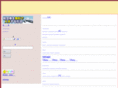 super-topics.com