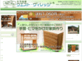 west--village.com