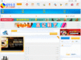 yukitty.com