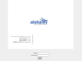 alshamyiron.com