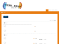 chihhao.info