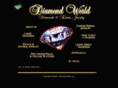 diamond-world.com