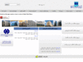 iransazeh.net
