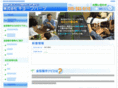 kanagata-seisaku.com
