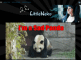 littleneko.com