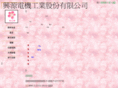 singyuan.net