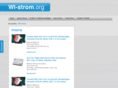 wl-strom.org
