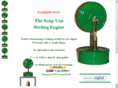 wonkytoys.com