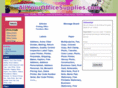 allyourofficesupplies.com