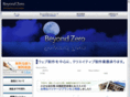 beyond-zero.net