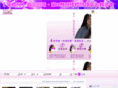 dengni.org