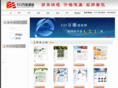 e23web.net
