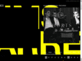 herrmaier.net