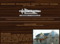 pgkcontracting.com