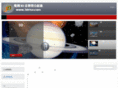 3drise.com