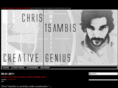 christsambis.com
