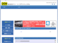 don-web.com