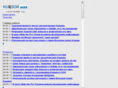 israview.com