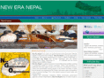 neweranepal.org