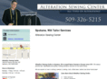 alterationsewingcenterspokane.com