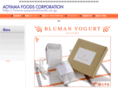 aoyamafoods.co.jp