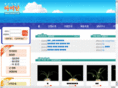 cypix.com