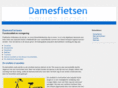 damesfietsen.nu