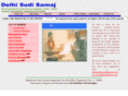 delhisudisamaj.org