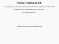femsu.com