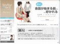 sense-c.jp