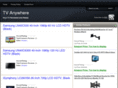 tv-anywhere.info