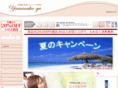 yasuragino-yamanakaya.com