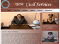 chayancivilservices.org