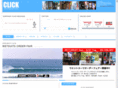 click-surfshop.com