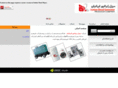 irdgco.com